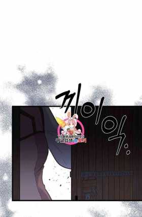 漫画：韩漫-姐姐把男主人公捡回家了15