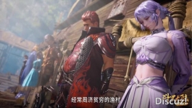 斗罗166集，紫珍珠绑架“六怪”，小舞也被骗上床，唐三彻底愤怒