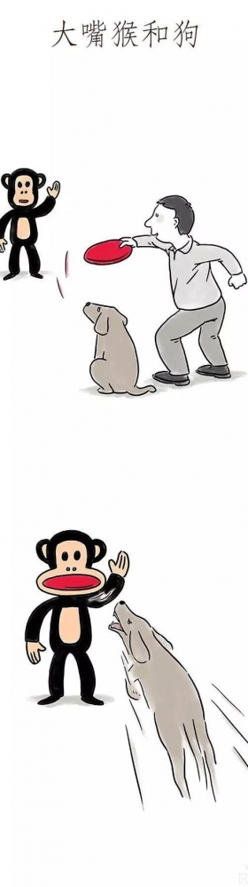 快看漫画｜超有趣的脑洞漫画！
