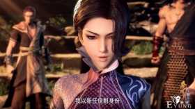 卫庄砍梅三娘又出新问题，鲨齿手柄出现Bug？粉丝一语道出真谛