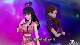 其实王默和文茜一个德行，两人都爱幻想，对比一看王默更“无耻”