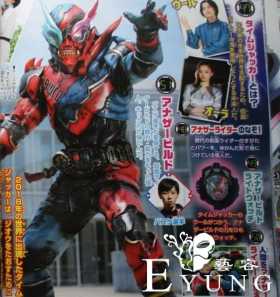假面骑士Zi-O：第二个僵尸骑士诞生，僵尸骑士Ex-Aid酷炫来袭