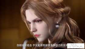 吞噬星空：女神战将珍妮特登场，身材碾压女主，大长腿飞踢要人命
