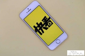 快看漫画的下一帧定在哪？