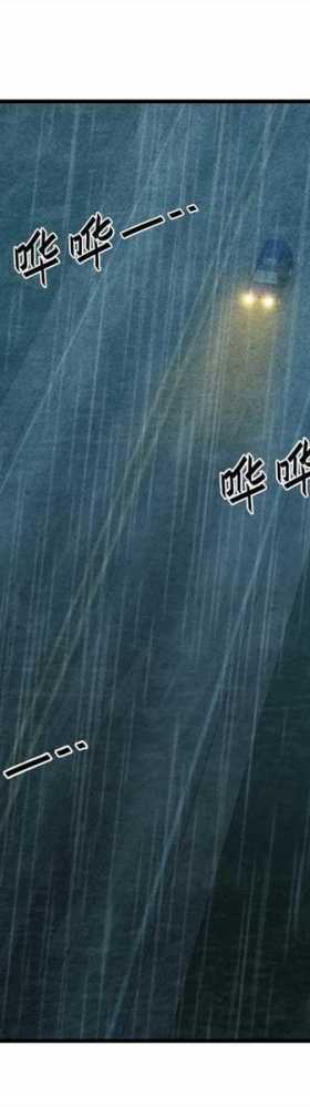 人性漫画：对不起，我也是为了我的孩子，伟大的爱，你不懂
