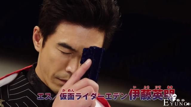 假面骑士01剧场版0102联手大战伊甸