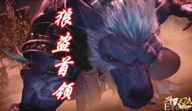 斗罗：狼盗隐藏技能曝光，“恶魔风狼”登场，一招秒掉59级马红俊