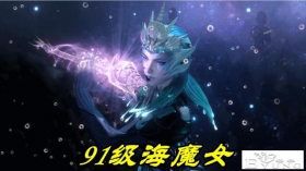 斗罗：78级灵猫手撕91级美人鱼，海魔女暴走，愤怒之后长出大长腿