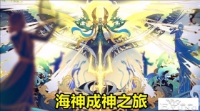 99级魂师成神有多难？波塞西不小心说漏嘴，1000年是硬核关卡