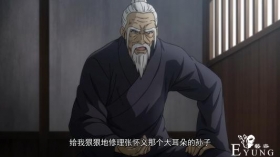一人之下：八奇技终于崭露头角，神机百炼将会成为下一个关键