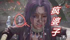 不良人4：疯婆子老妈霸气上线，实力不输袁天罡，一人单挑8大高手