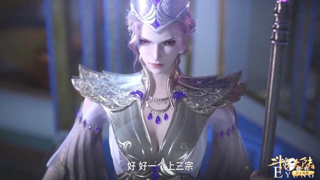 比比东开启“渗透计划”，没人留意胡列娜