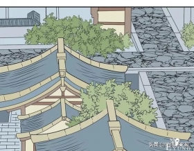 「短篇漫画」箱中人