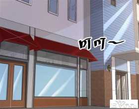 中篇漫画《吸脂器》，能够将人体内脂肪快速吸出的减肥神器