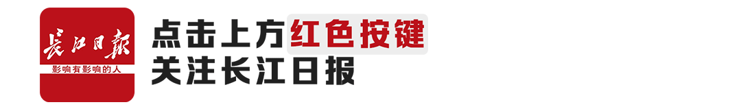 2月3日梅花节开幕，去东湖梅园拍“最美全家福”
