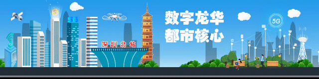 这个“五一”，解锁“五感”龙华新体验！（文末有福利）
