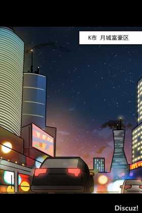 人性贪婪漫画：有钱人的寂寞，空虚