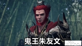 不良人“三王”战力阶梯揭晓，晋王=鬼王=岐王，一个萝莉可打全场