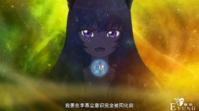 狐妖小红娘：一拳轰出一个灵魂，红红姐暴揍新妖皇，实力恐怖如斯