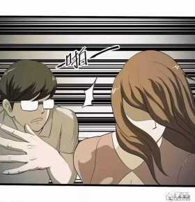 短篇漫画（完美情人）