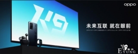牵手“国漫之光”伍六七，OPPO发布了四款新品，超次元来袭