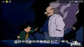 名侦探柯南5个污污的剧情！作者青山是真的不正经