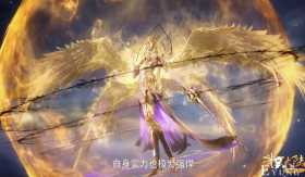 千仞雪水润肌肤让人羡慕？侯卿尸祖笑而不已，“打蜡”肌肤了解下