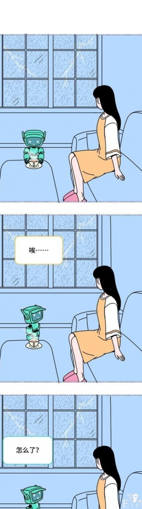 漫画：女人的内心独白，无限循环的经历