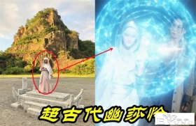 特利迦奥特曼：超古代女主剧照曝光，粉丝一看笑了，祖传特摄后山