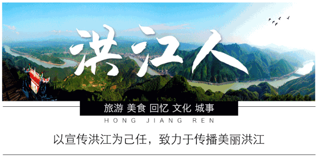 湘西首家汉服体验馆，十一洪江开业！我先体验为敬（超多美图来袭...）