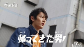 泽塔奥特曼第6话先行：银河捷德回归吃瘪，大Boss吉尔巴利斯登场