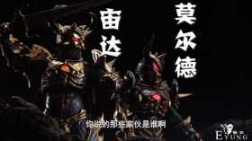 奥特银河格斗：古阿三兄妹很弱？有谁留意艾斯光轮，切割王切不动
