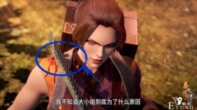 秦时明月：三娘硬气功被破不算啥，天冷加衣服才无语，深V不香吗