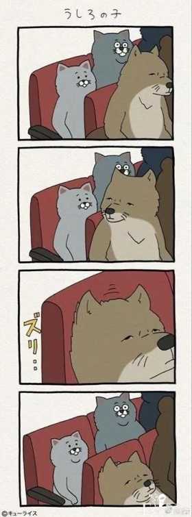 人性漫画短篇几则