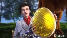 完美世界：雨族美女刺杀石昊，结局让人笑岔气，又一个“女胖子”