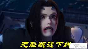 完美世界：石昊诛灭叛徒雨枫，一拳打得脸变形，打斗精彩看着解气