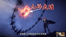 为何0环小锤不输9环大锤？有谁注意锤标，“杀神昊天锤”诞生
