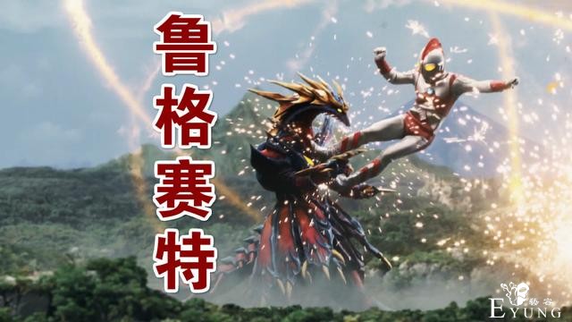 奥特银河格斗2开播情报