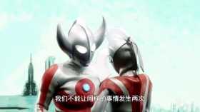 时隔10年圆谷终填坑，贝利亚黑化原因揭晓，心爱女人是奥特之母