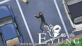 死不足惜啊！说下柯南中让人讨厌的死者