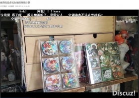 “倾家荡产买周边”的阿宅，养活了多少手办厂的工人？