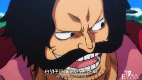 能够拿下“海贼王”的人只有两个，罗杰亲口放话，御田白胡子不行