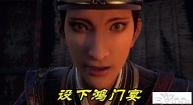 不良人5：姬如雪战力彻底拉垮，完败4个杂兵，结局竟让一个后辈救