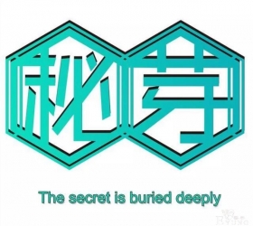 「完结佳作」追了一年的漫画，终于完结了