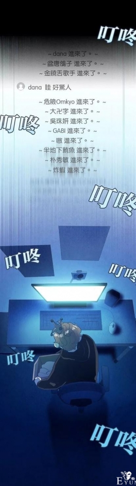 漫画《善良的哥哥》，一个努力活着的故事