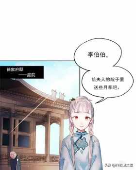 「国产精品漫」香烬