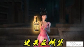 叶罗丽：梦猫盯上王默，“护妻狂魔”暴走，水王子竟然吞噬梦公主