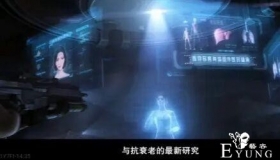 《灵笼》：从军事迷的角度看猎荒小队的战术和装备