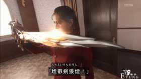 令和“最拽”女骑士诞生，冲进对手大本营开战，多位男骑士被她虐