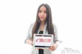 快看漫画陈安妮：从普通大学生到融资过亿CEO，实现人生1%的奇迹